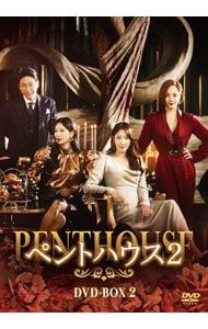 DVD／ペントハウス2 DVD-BOX2 - メルカリ