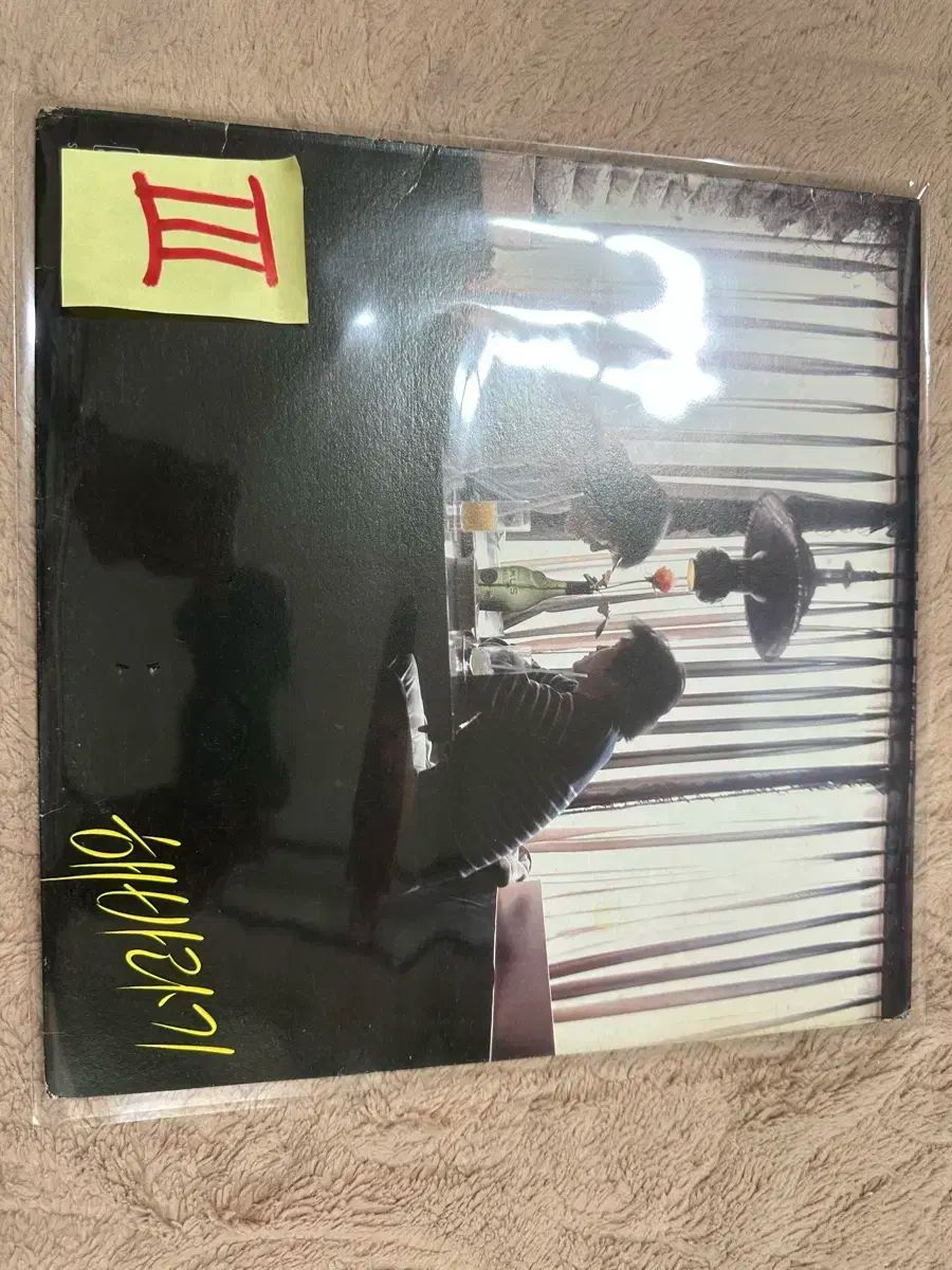 The Seventh Seal ‎ 1997Vinyl Analog レコード Amazon.com: The