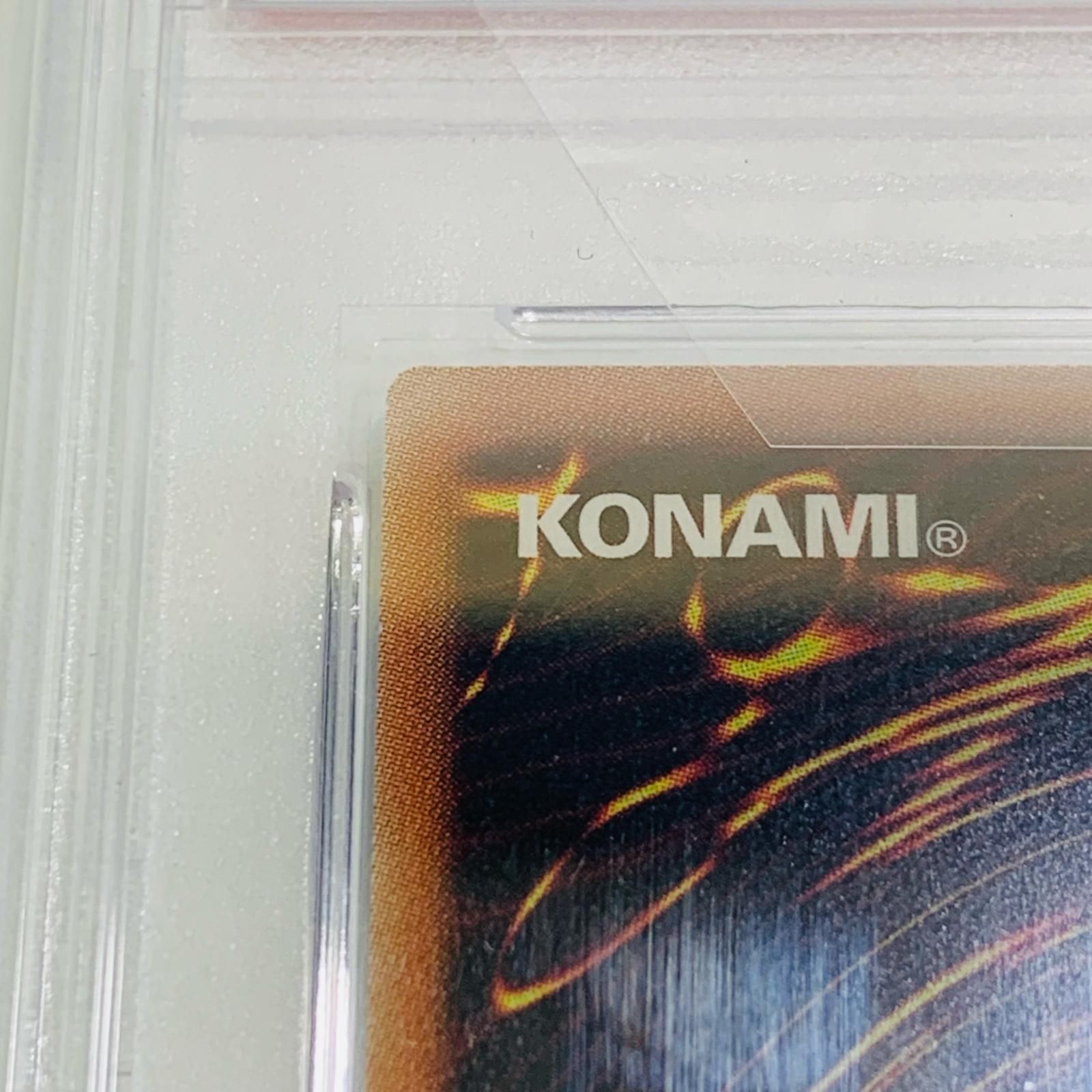 飾磨店】 中古 トレーディングカード PSA10 破滅の美神ルイン 20th