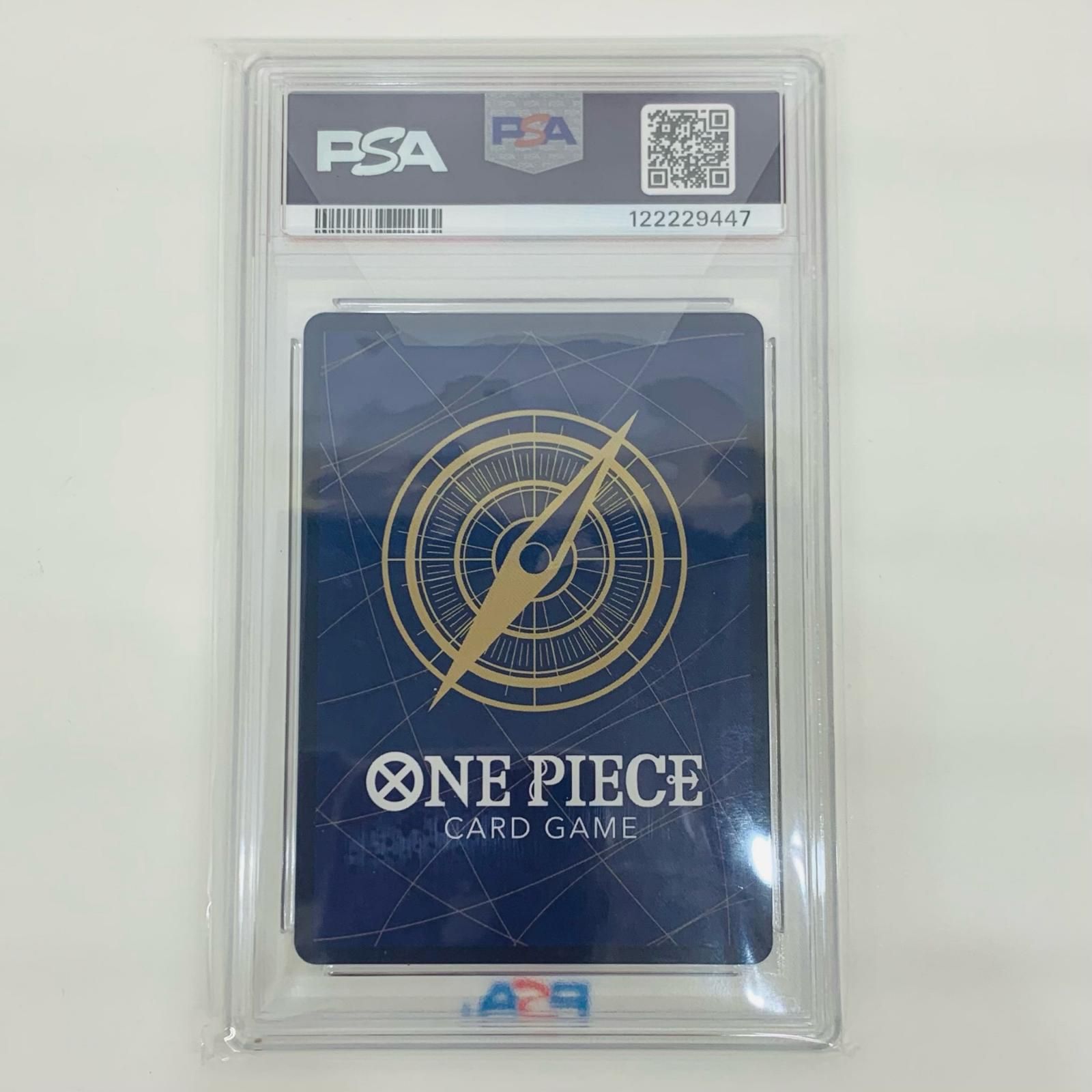 飾磨店】 中古 PSA10 マーシャル・D・ティーチ スーパーパラレル