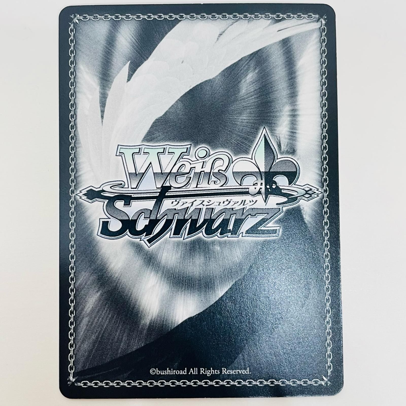 飾磨店】 中古 メガリザードンXex SAR M2-110 - メルカリ