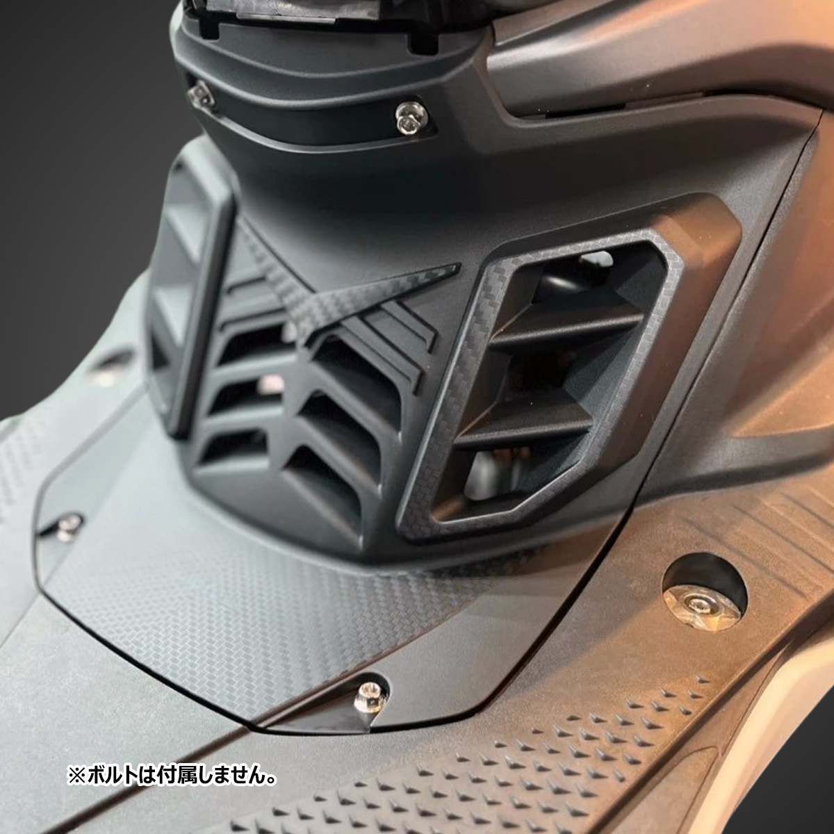 KOMAX 6型シグナス グリファス CYGNUS GRYPHUS エアロクーリングレッグ