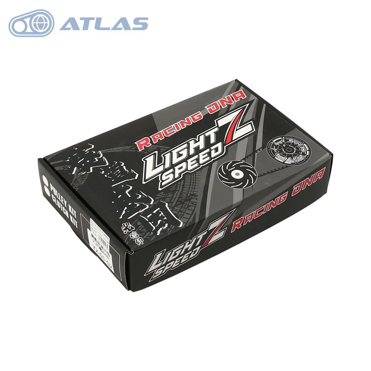 Light Speed Z 6型シグナス グリファス GRYPHUS NMAX125 NMAX155 X