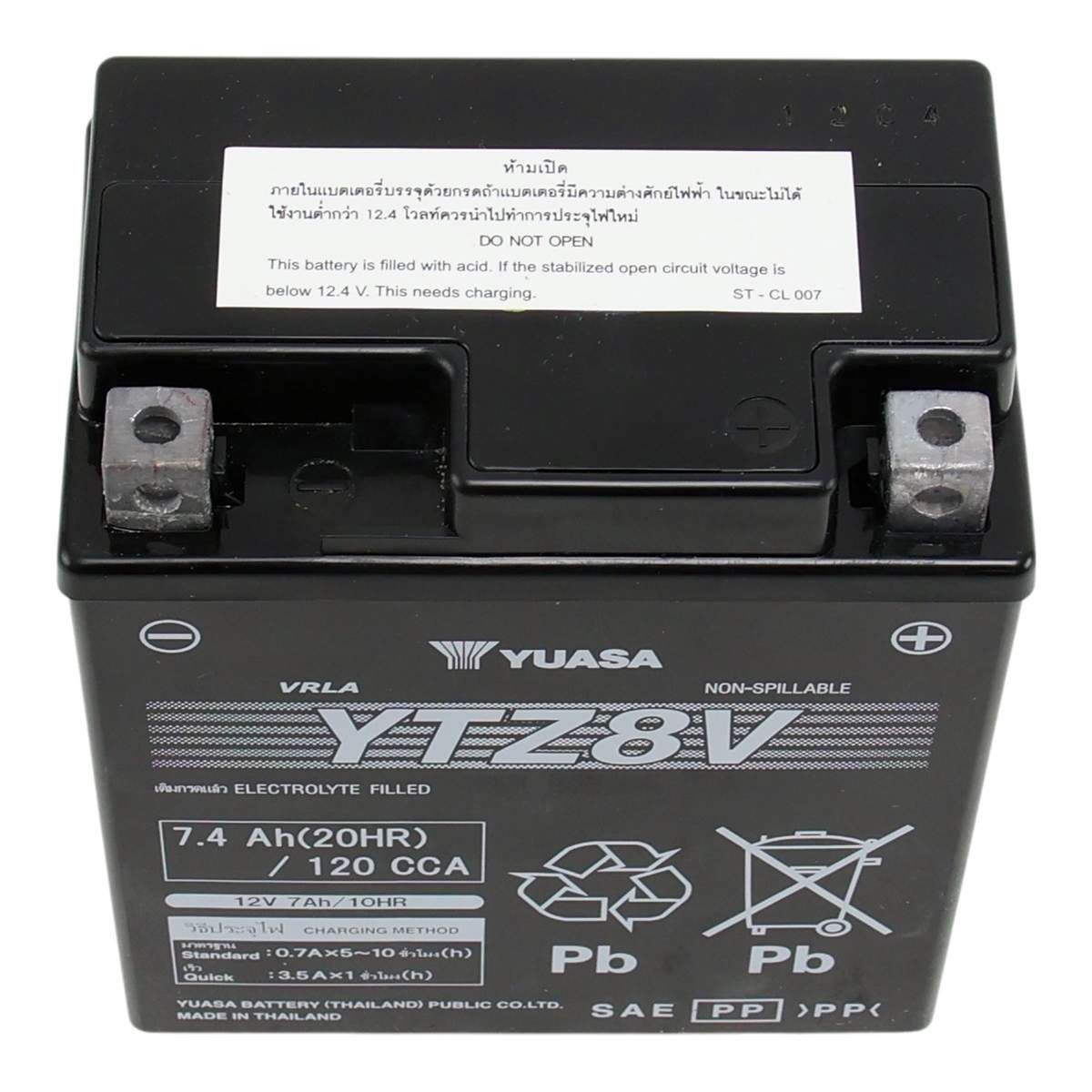 FTZ8V シールド型 【トカゲ】 バイク用バッテリー [ 液入充電済