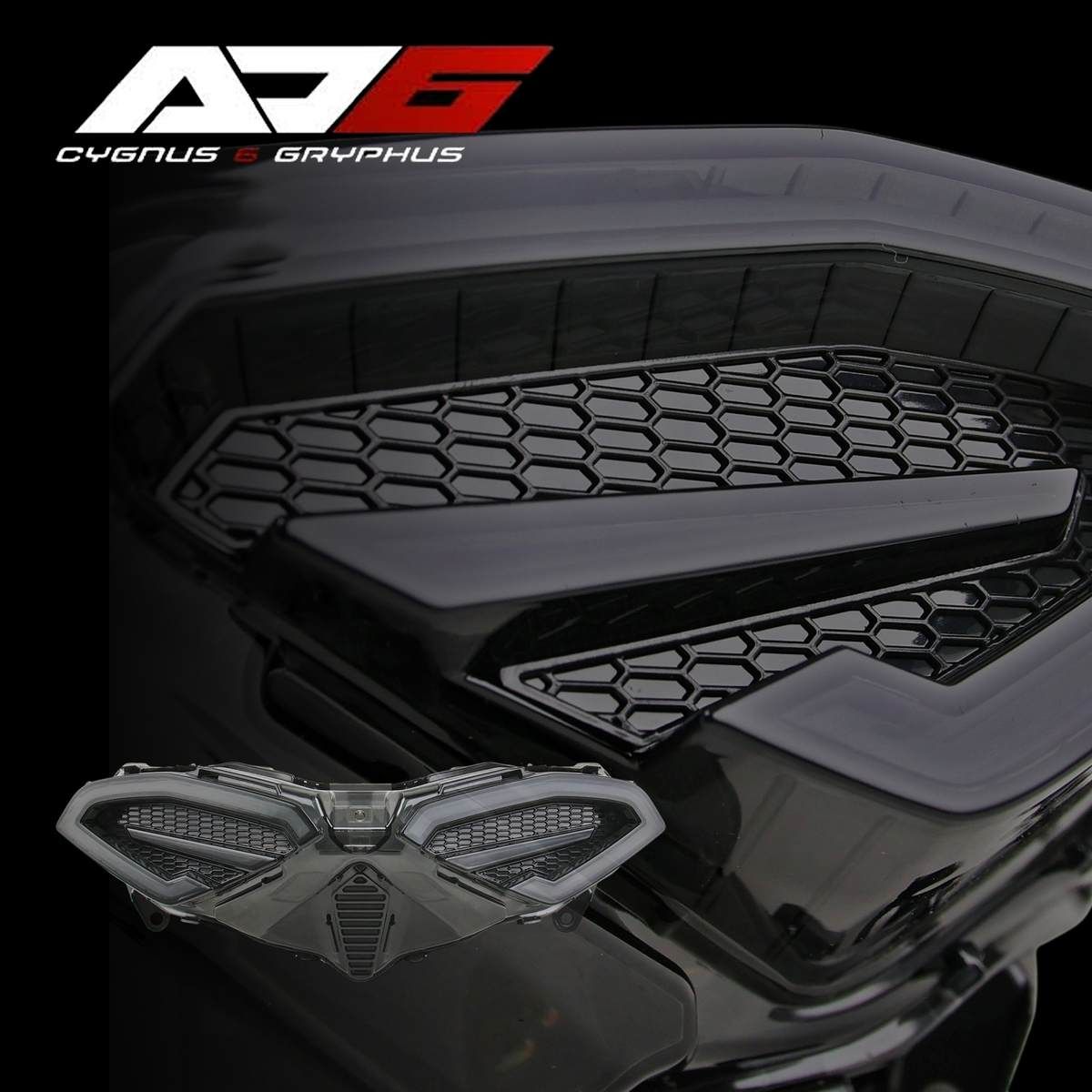 AJ6 6型シグナスグリファス CYGNUS GRYPHUS LED シーケンシャル