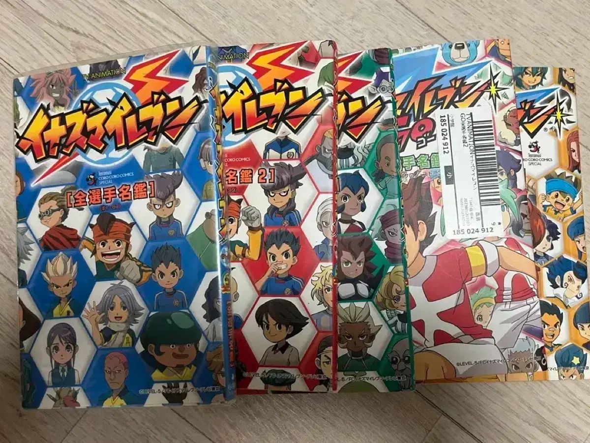 魔神英雄伝ワタル プレミアムカードダスコレクション | フィギュア