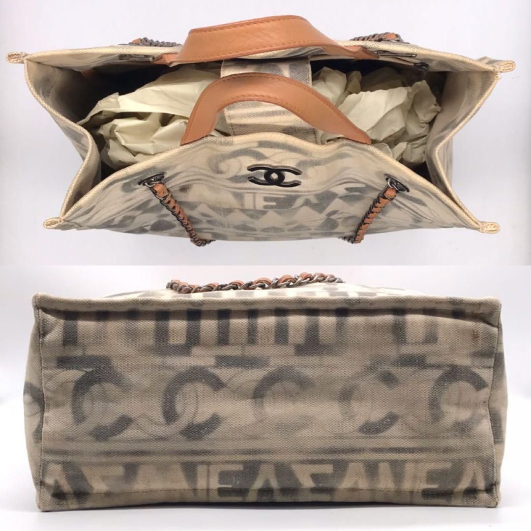 シャネル アイコンショッピング ココパフューム 2WAY ショルダーバッグ シャネル アイコンショッピング ココパフューム 2WAY ショルダーバッグ