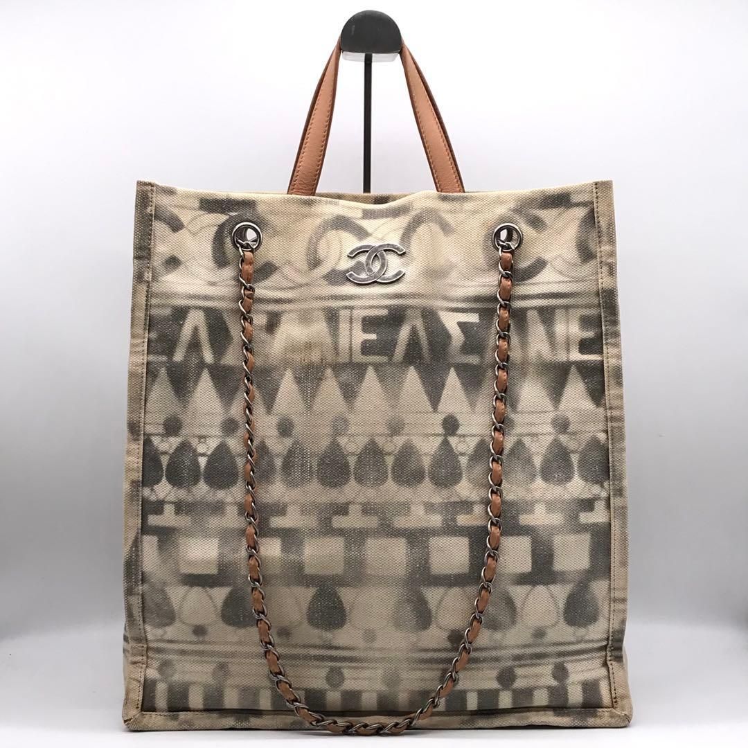 CHANEL アイコン ココパフューム トートバッグ チェーンショルダーバッグ シャネル アイコンショッピング ココパフューム 2WAY ショルダーバッグ