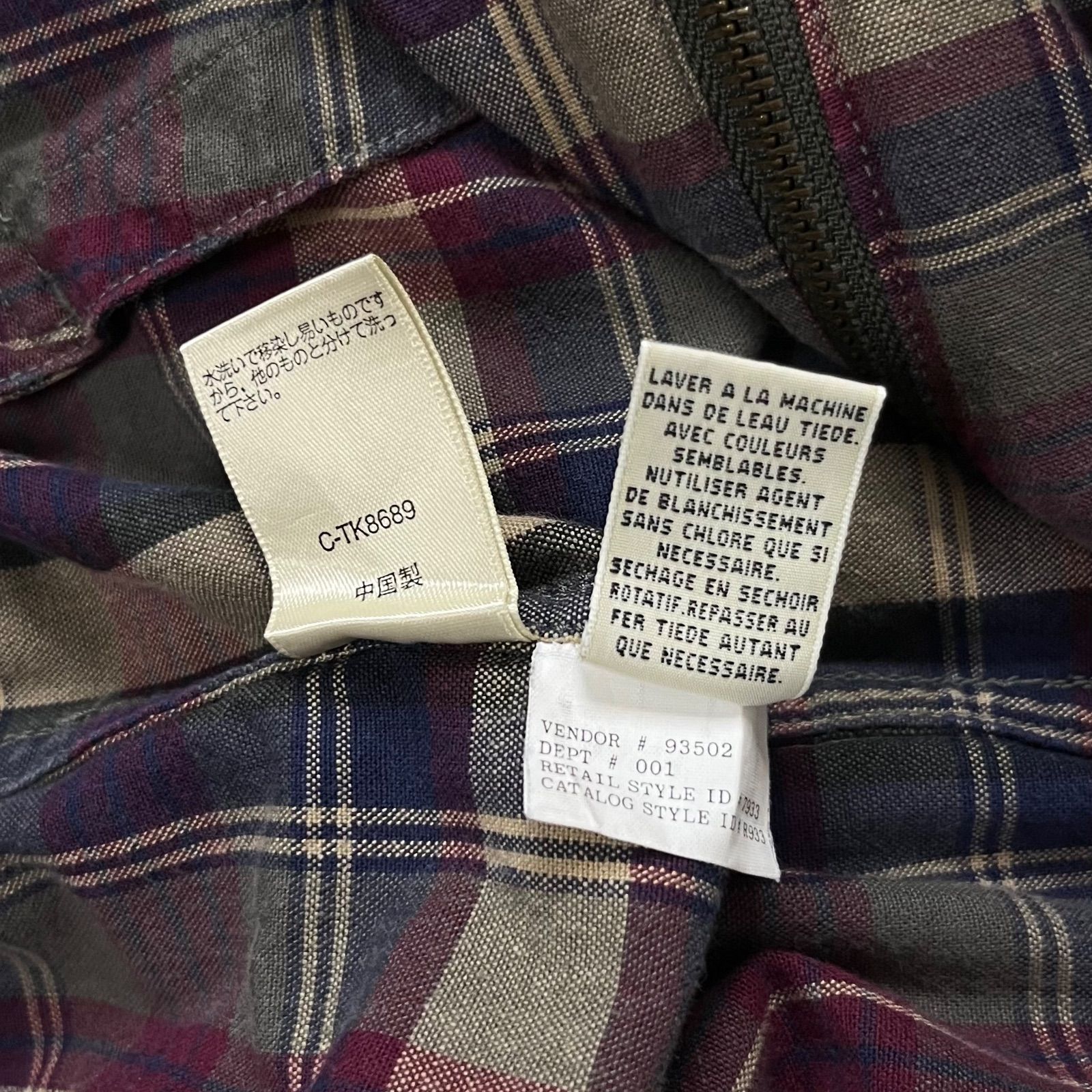 OLD Eddie Bauer 90s エディーバウアー スウィングトップ チェック