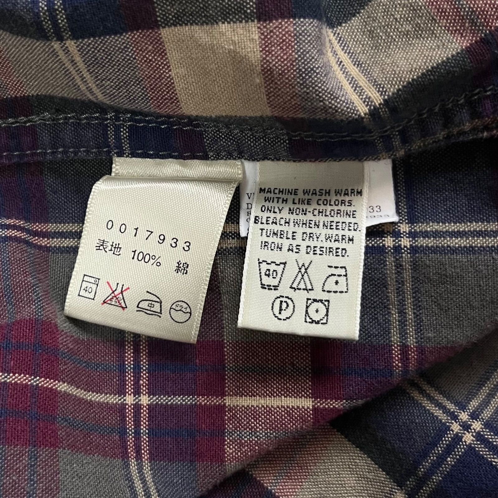 OLD Eddie Bauer 90s エディーバウアー スウィングトップ チェック