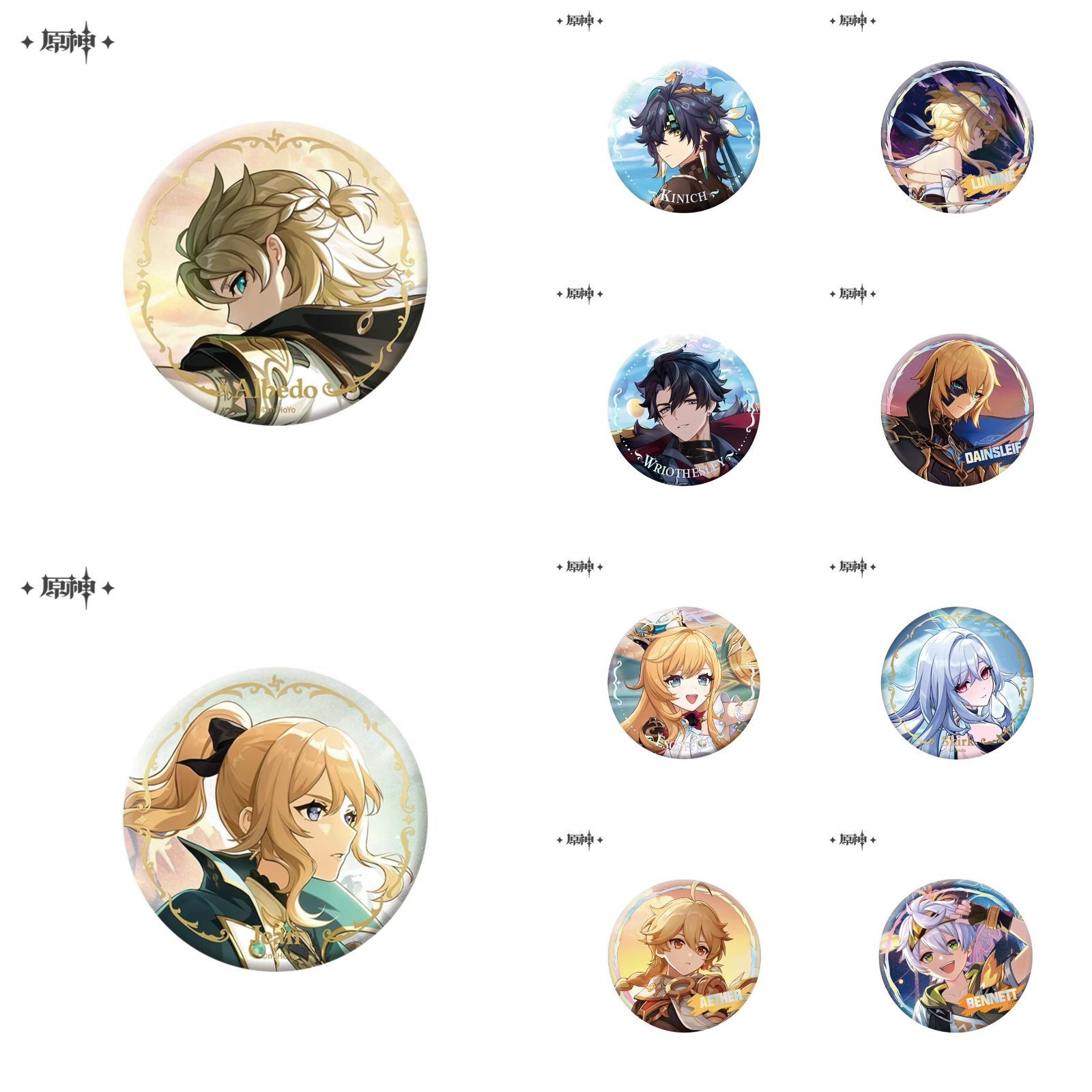 原神・公式 缶バッジ（キービジュアル）アルベド ジン キィニチ