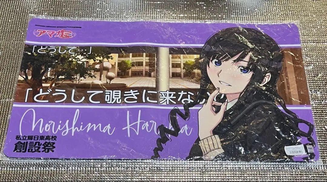 アマガミ 森島はるか 創設祭 プレイマット デスクマット バースデー アマガミ 森島はるか 創設祭 プレイマット デスクマット バースデー