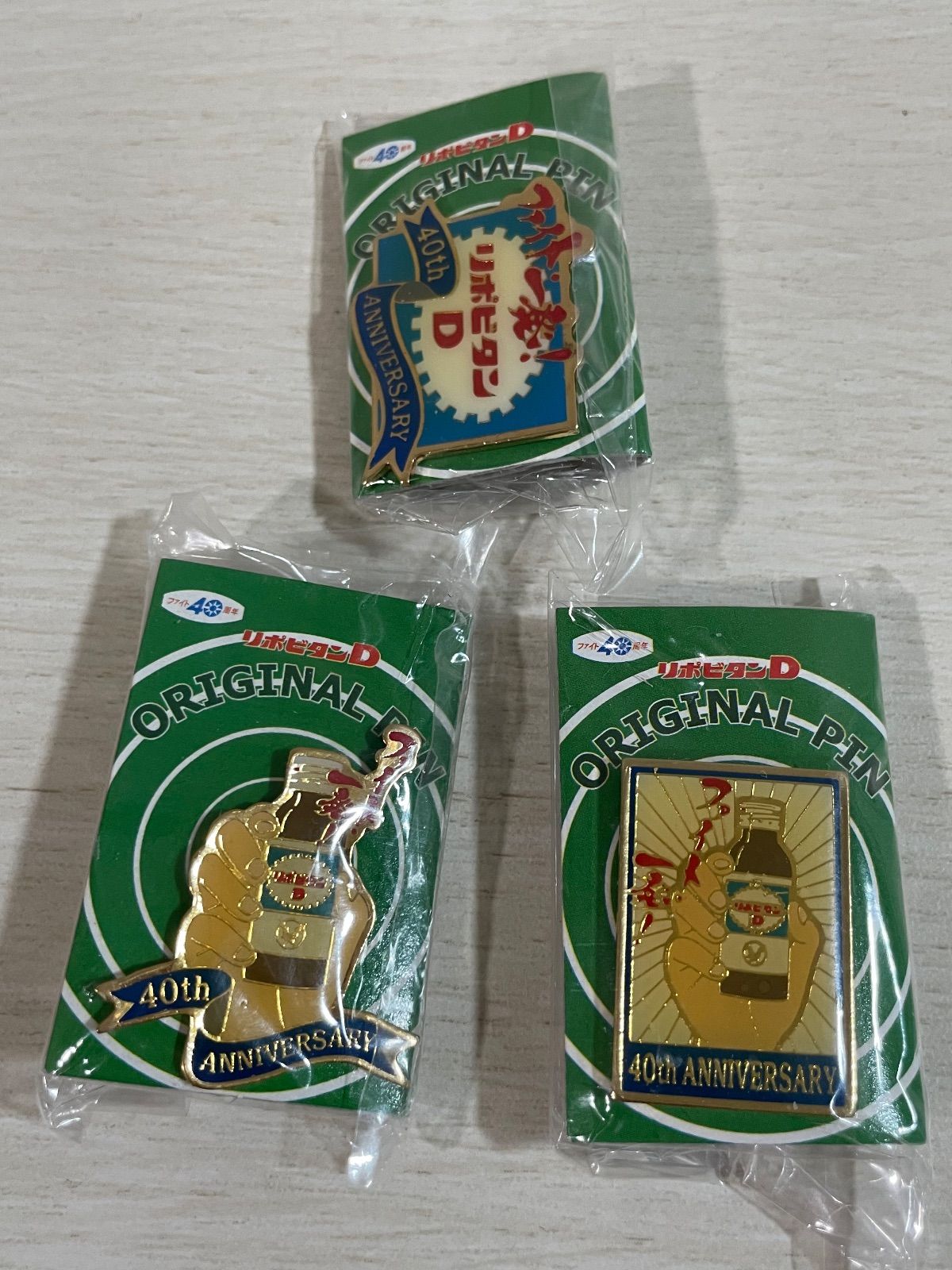 コカコーラ&リポビタンD ピンズセット - メルカリ