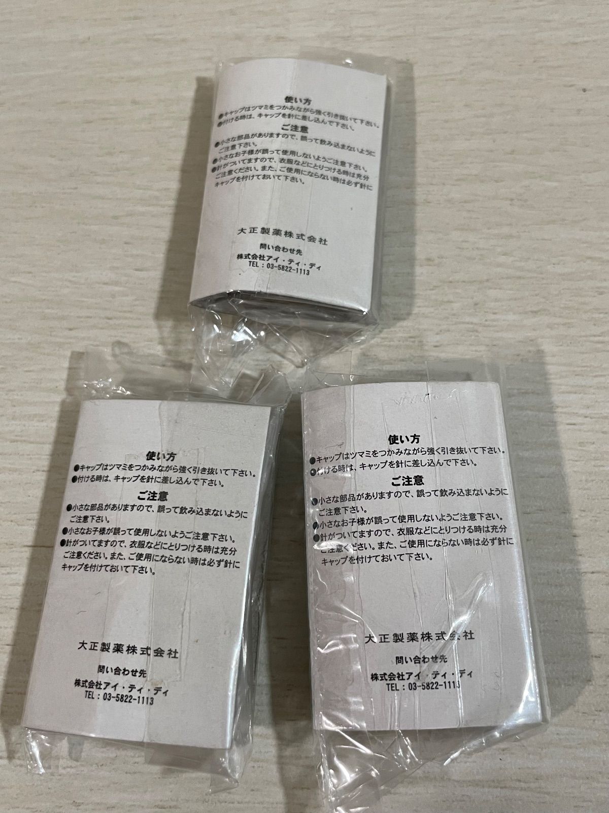 コカコーラ&リポビタンD ピンズセット - メルカリ