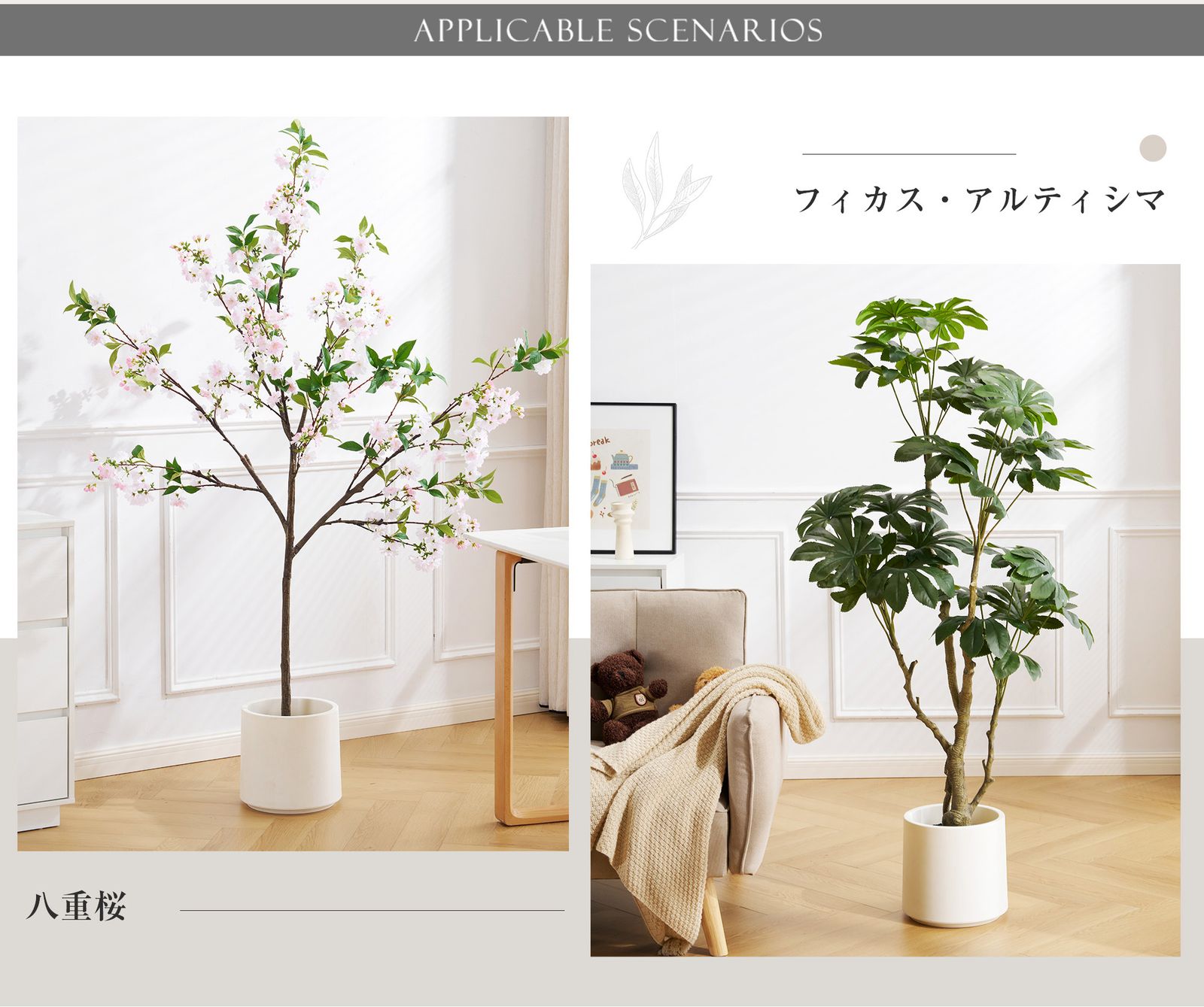 光触媒 観葉植物 ウォールグリーン フェイクグリーン ウオールタイプ