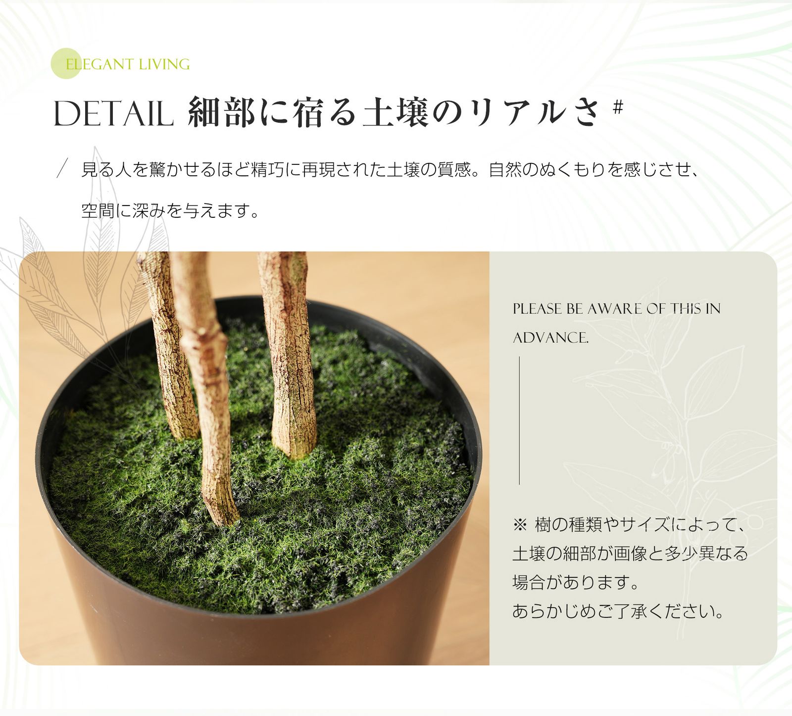 光触媒 人工観葉植物 ウォールグリーン フィッカスベンジャミナ