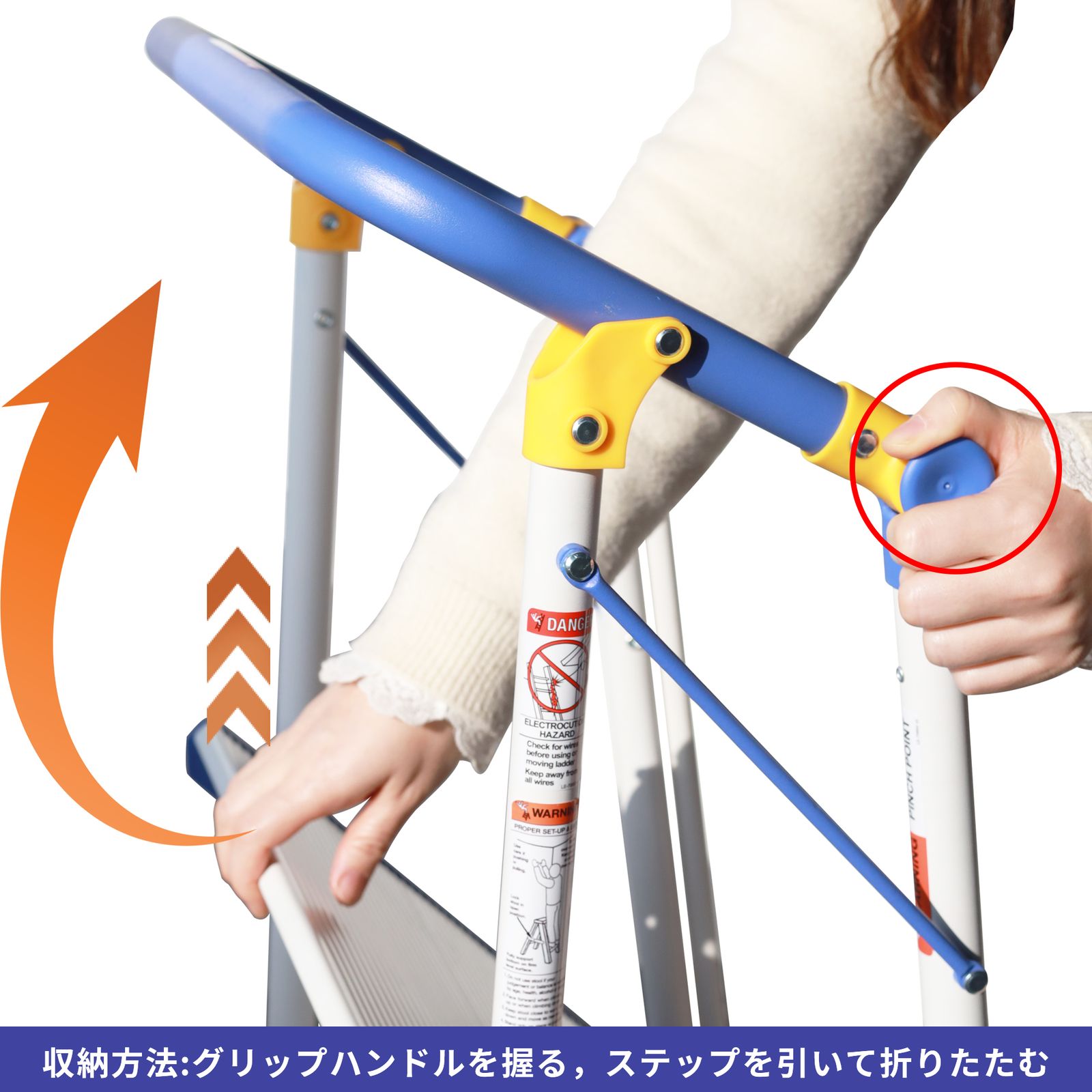 150kg耐荷重】2WAYチェア踏み台 2段 カラーパターン（ブルー/イエロー