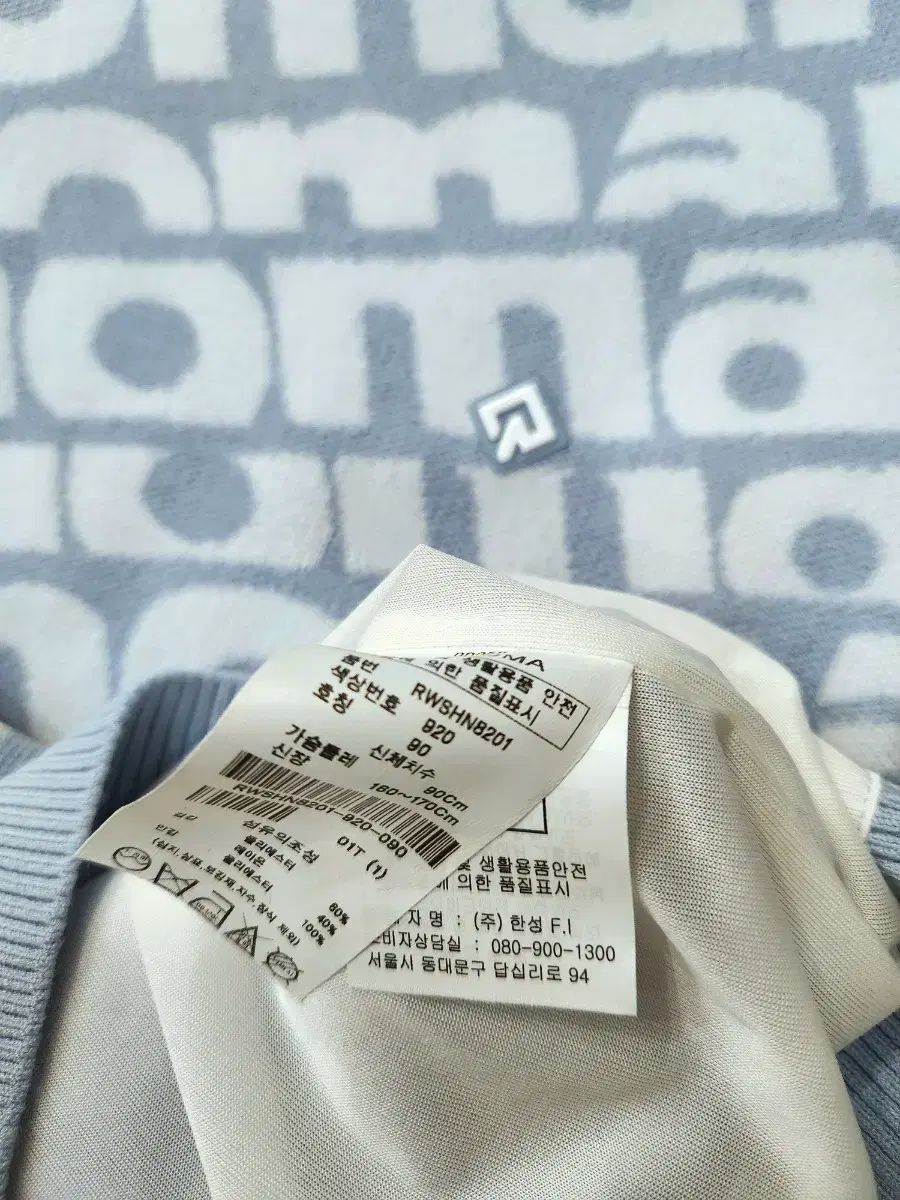 レディースゴルフ 防風セーター