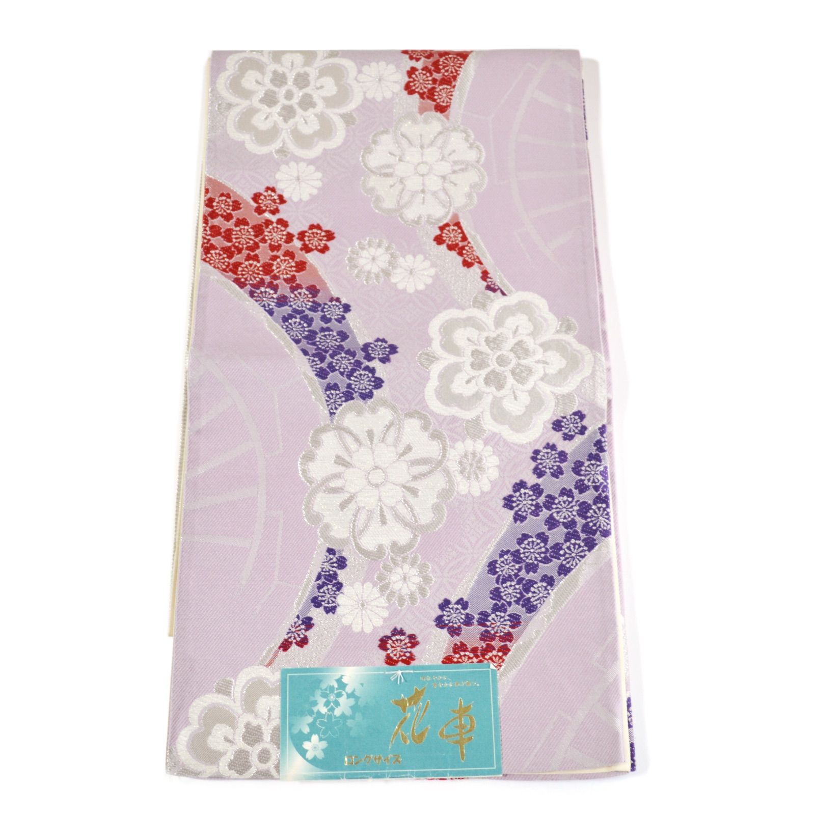 訳あり特価 新品》振袖用 袋帯 西陣織 証紙あり 六通柄 正絹