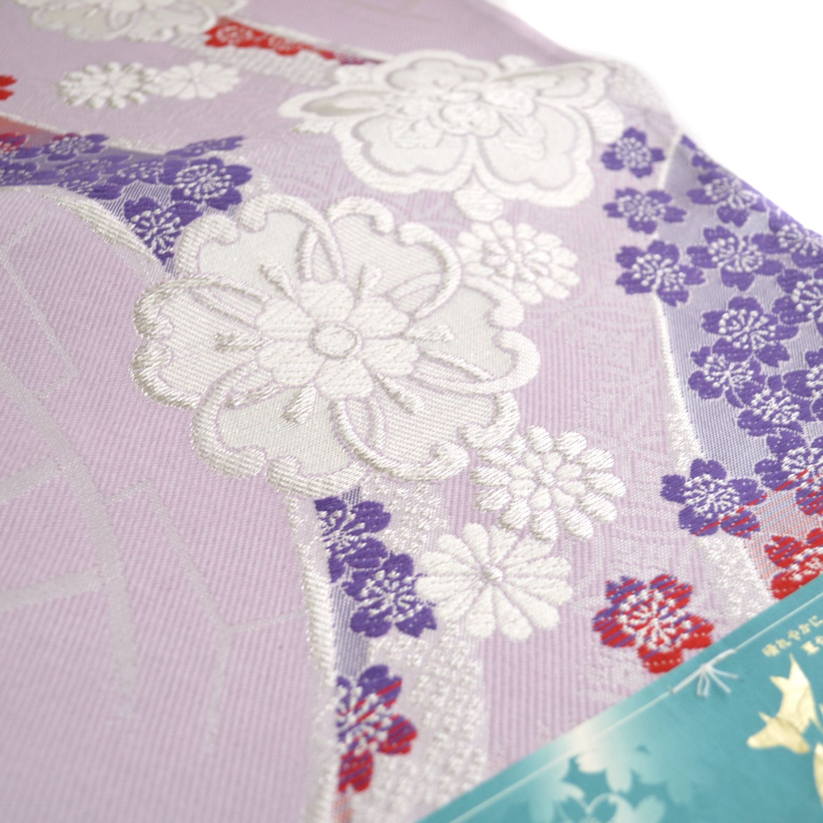 訳あり特価 新品》振袖用 袋帯 西陣織 証紙あり 六通柄 正絹