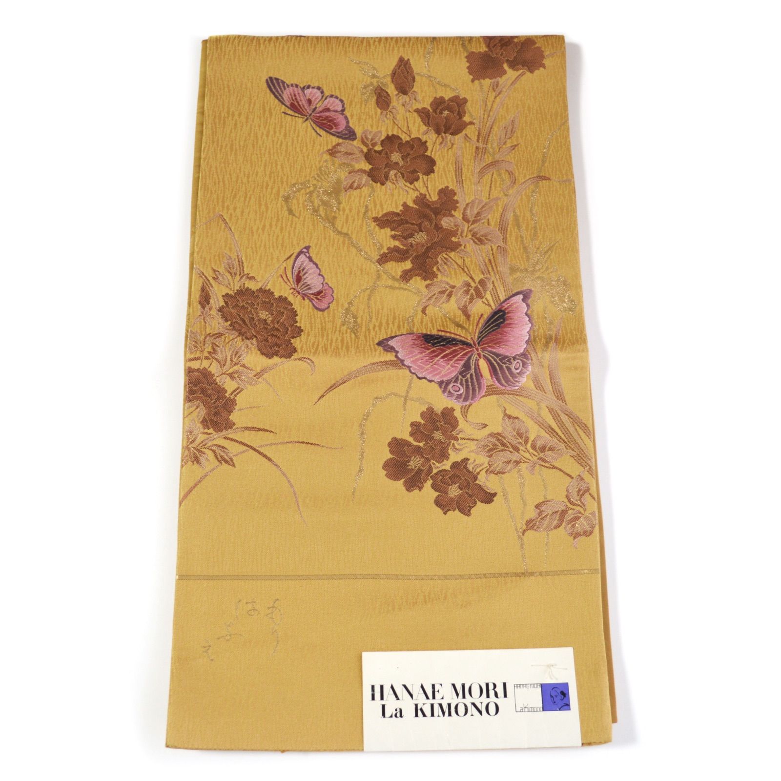  振袖用 袋帯 西陣織 森英恵 HANAE MORI 証紙あり ブランド着物 六通柄 正絹 フォーマル 未仕立て品 蝶々 からし色 成人式 個性的 袋帯 帯