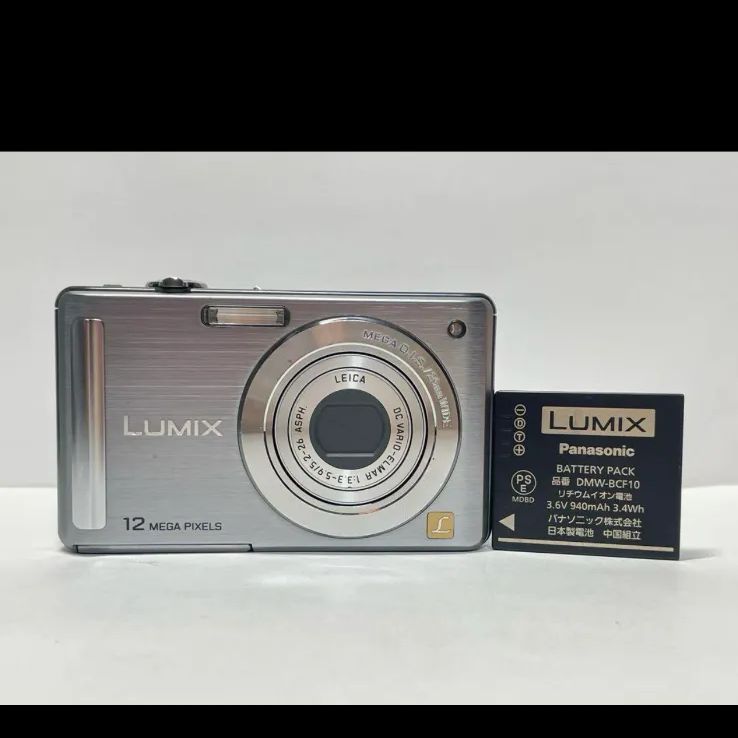 Panasonic LUMIX DMC-FS25 コンパクトデジタルカメラ 【公式通販】