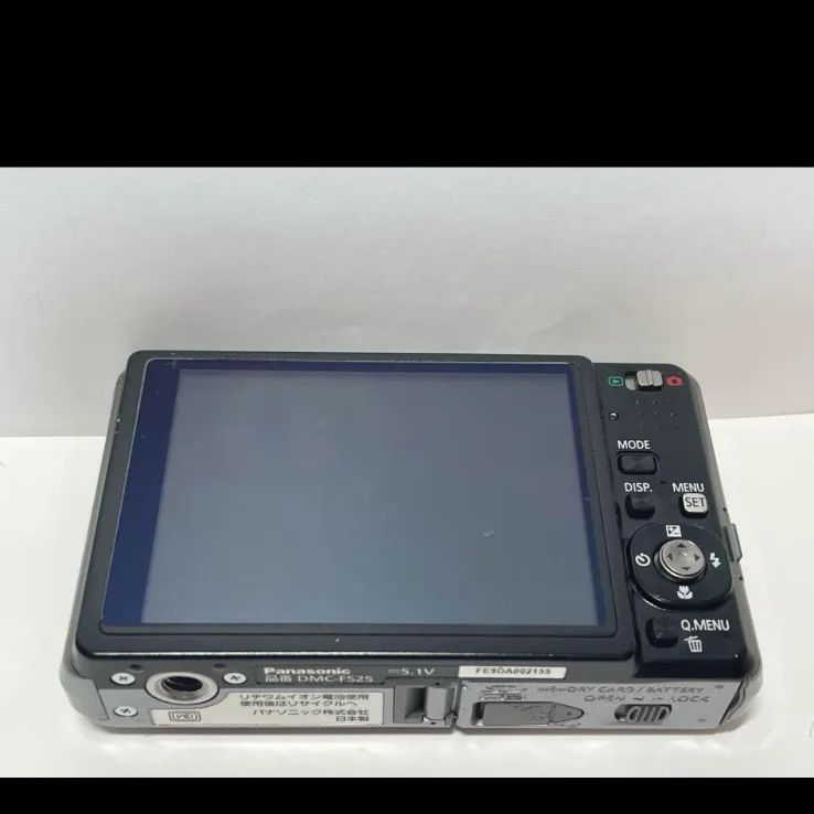Panasonic LUMIX DMC-FS25 コンパクトデジタルカメラ 【公式通販】
