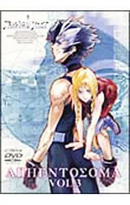 2025年最新】アルジェントソーマの人気アイテム - メルカリ