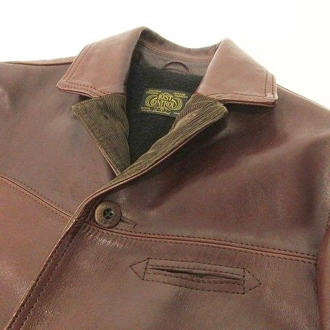 ロストコントロール　レザーカーコート　size3 ロストコントロール レザーカーコート size3 中古・古着通販】LOST