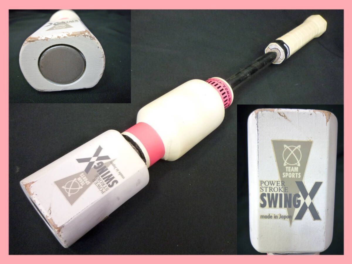 FERNANDES FR-85S サスティナー搭載 GOTOHペグ装備 ギター