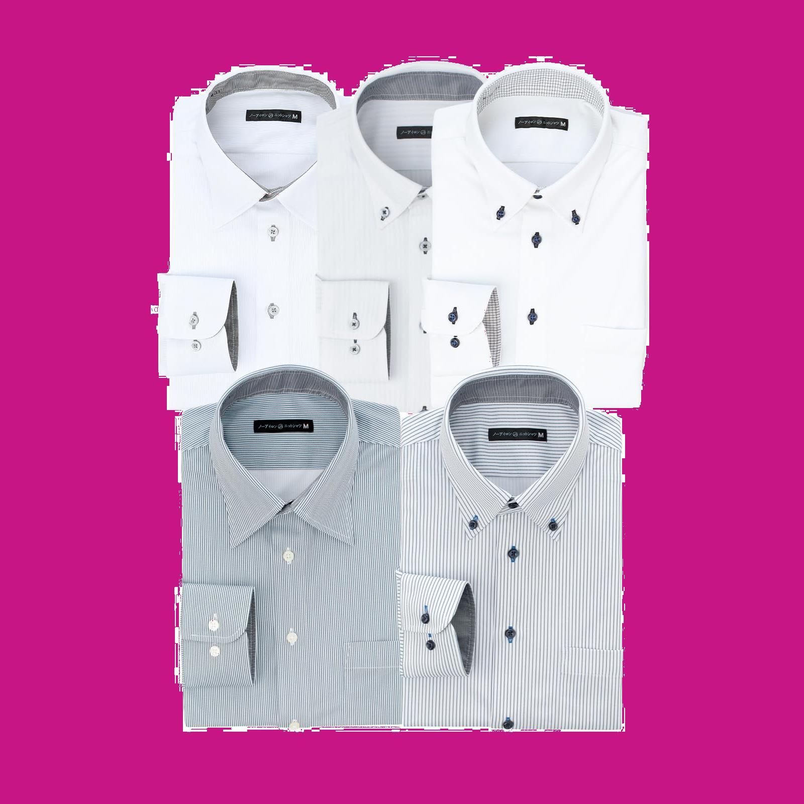 メンズ Yシャツ 選べる5枚セット長袖 ビジネス ワイシャツ シャツ ats01 アトリエ365