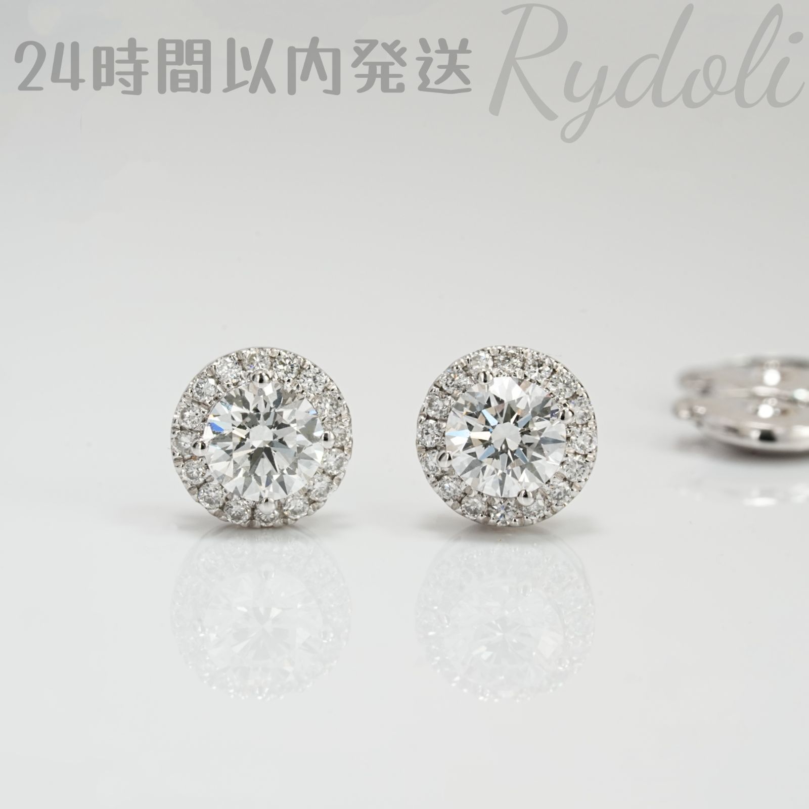 ◇1円～最落無し◇天然ダイヤリング K18 0.30ct 新品！ 専門通販 天然 