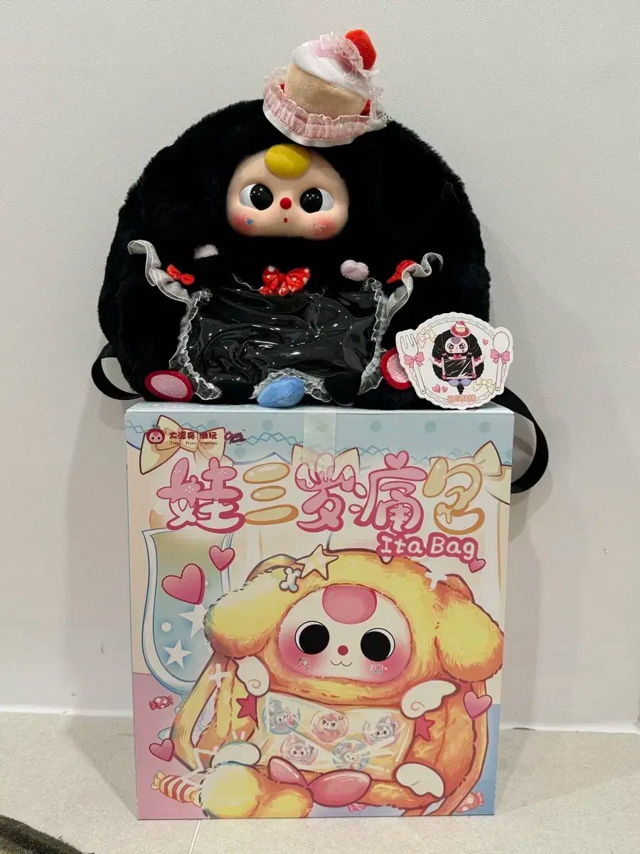 Da-iCE Day カプセルトイ 花村想太 Da-iCE Day カプセルトイ 花村想太 Da-iCE DAY 2025」 オフィシャル