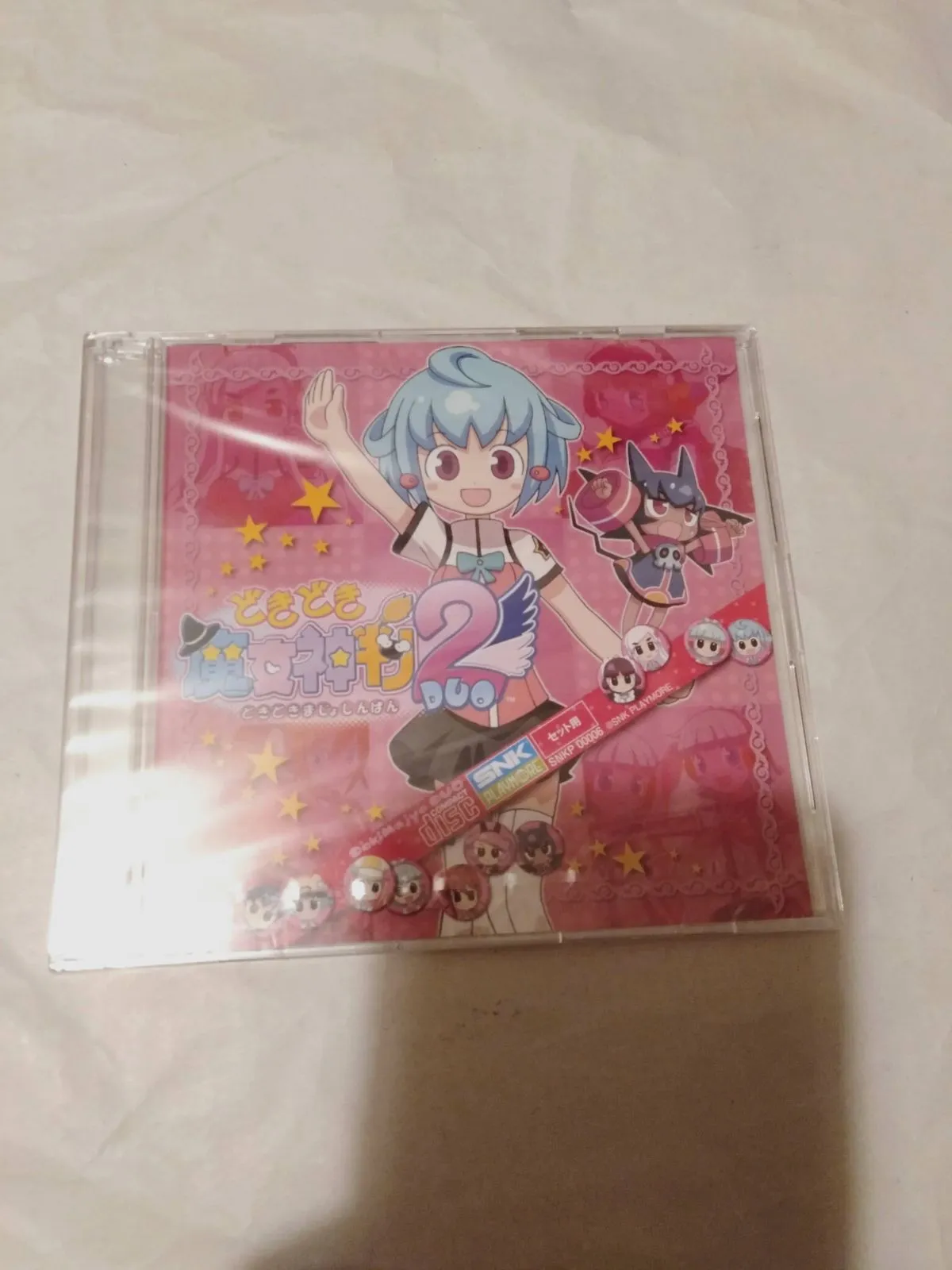 どき魔女ぷらす 特典オフィシャルブック ひみつの設定資料集 どきどき