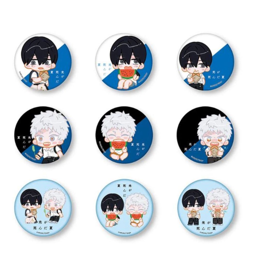 光が死んだ夏 ホログラム 缶バッジ 9セット TVアニメ「光が死んだ夏」 ホログラム缶バッジセット｜ホビーの総合