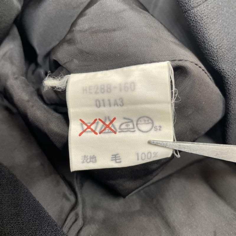 Yves Saint Laurent イヴサンローラン スカート ひざ丈スカート