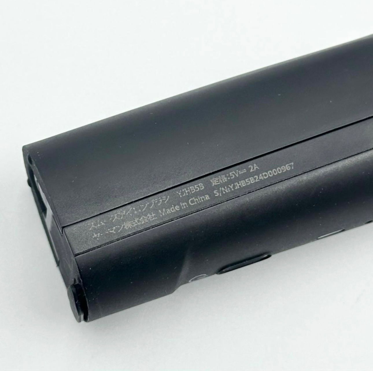 美品✨️】YA-MAN スムースアイロンブラシ YJHB5 ブラック - メルカリ