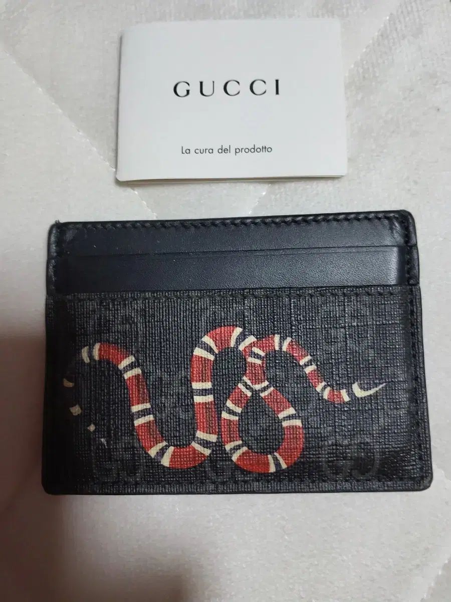グッチ　長財布　ラウンドファスナー　キングスネーク　ブラック　レザー　PVC 美品 GUCCI グッチ キングスネーク 長財布 ラウンドファスナー レザー