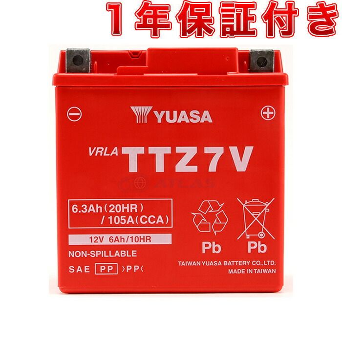 台湾YUASA TTZ7V 液入り充電済み YTZ7V GTZ7V FTZ7V互換 TRICITY125