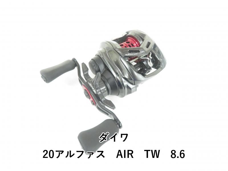 ハネダクラフト ウッド ハンドル チタン ライギョ バス ナマズ 怪魚 海