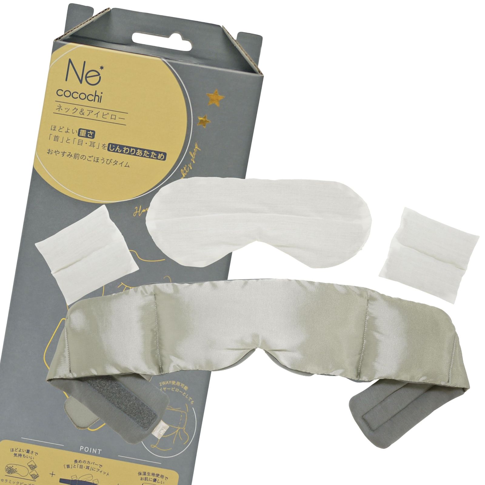 小売 エーハイム 2217 ろ材2点 排水吸水パイプ