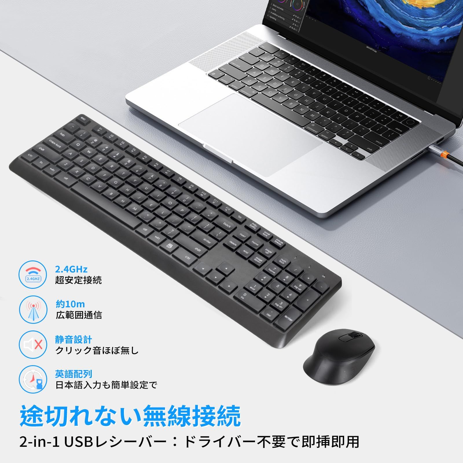 ロジクール ワイヤレスキーボード テンキー付き ロジクール テンキー