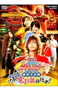 2025年最新】福井未菜 dvdの人気アイテム - メルカリ