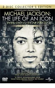 2025年最新】リビー・ジャクソンの人気アイテム - メルカリ