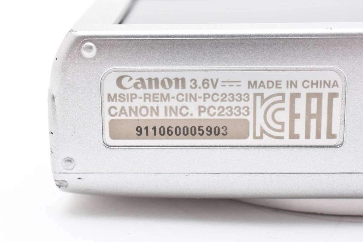 Canon キャノン IXY200 PC2333 シルバー コンパクトデジタルカメ