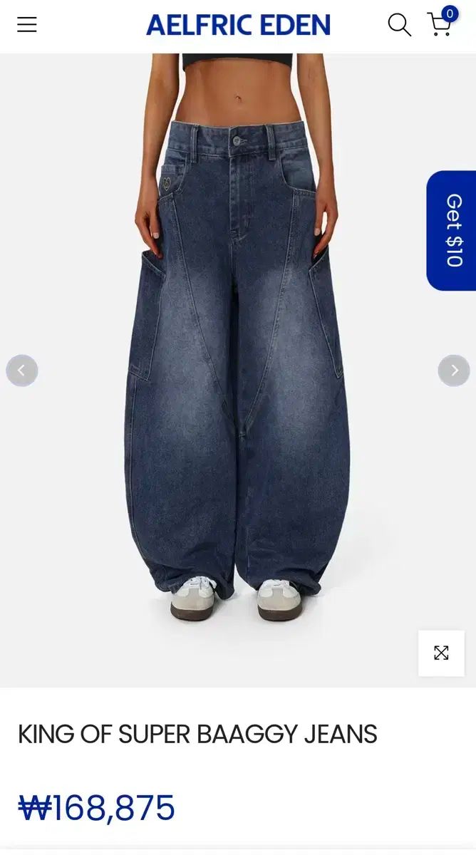 オンライン Aelfric Eden エル プリック エデン バギー デニムパンツ