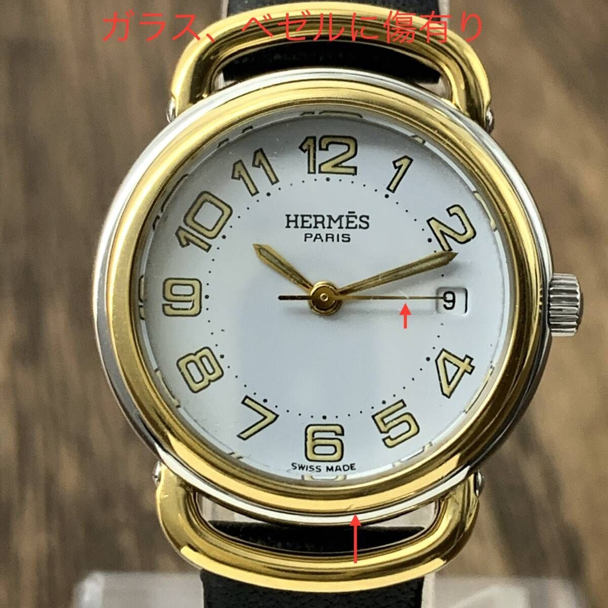 希少】HERMES/エルメス プルマン PU2.240 デイト レディース腕時計 