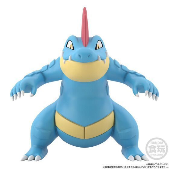 オーダイル ポケモンスケールワールド ジョウト地方 未開封品 オーダイル ポケモンスケールワールド ジョウト地方 未開封品 - メルカリ