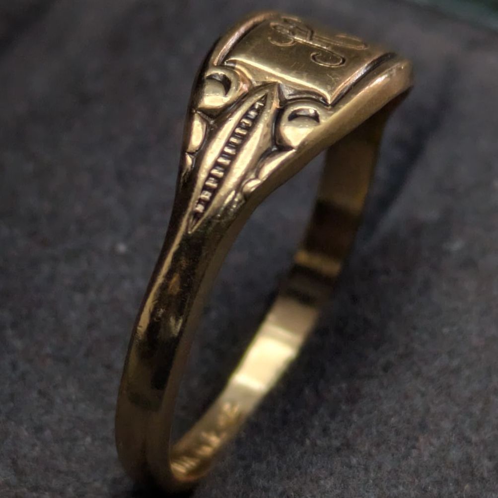 イニシャル「H」 ヴィンテージ 10金 GF シグネットリング 11号 2.6g