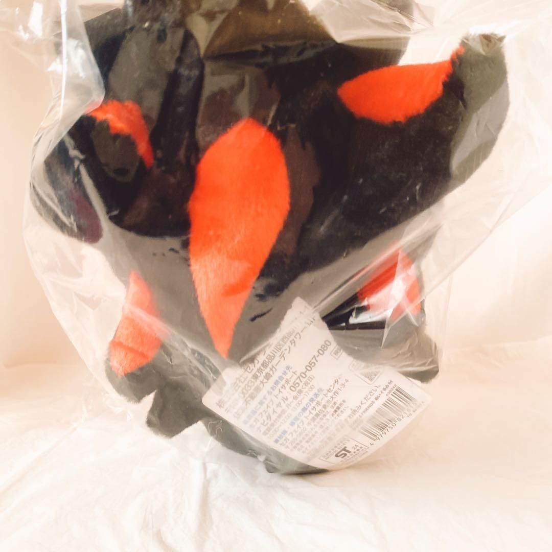 SONIC＆FRIENDS ソニック＆フレンズ マスコット ぬいぐるみ シャドウ